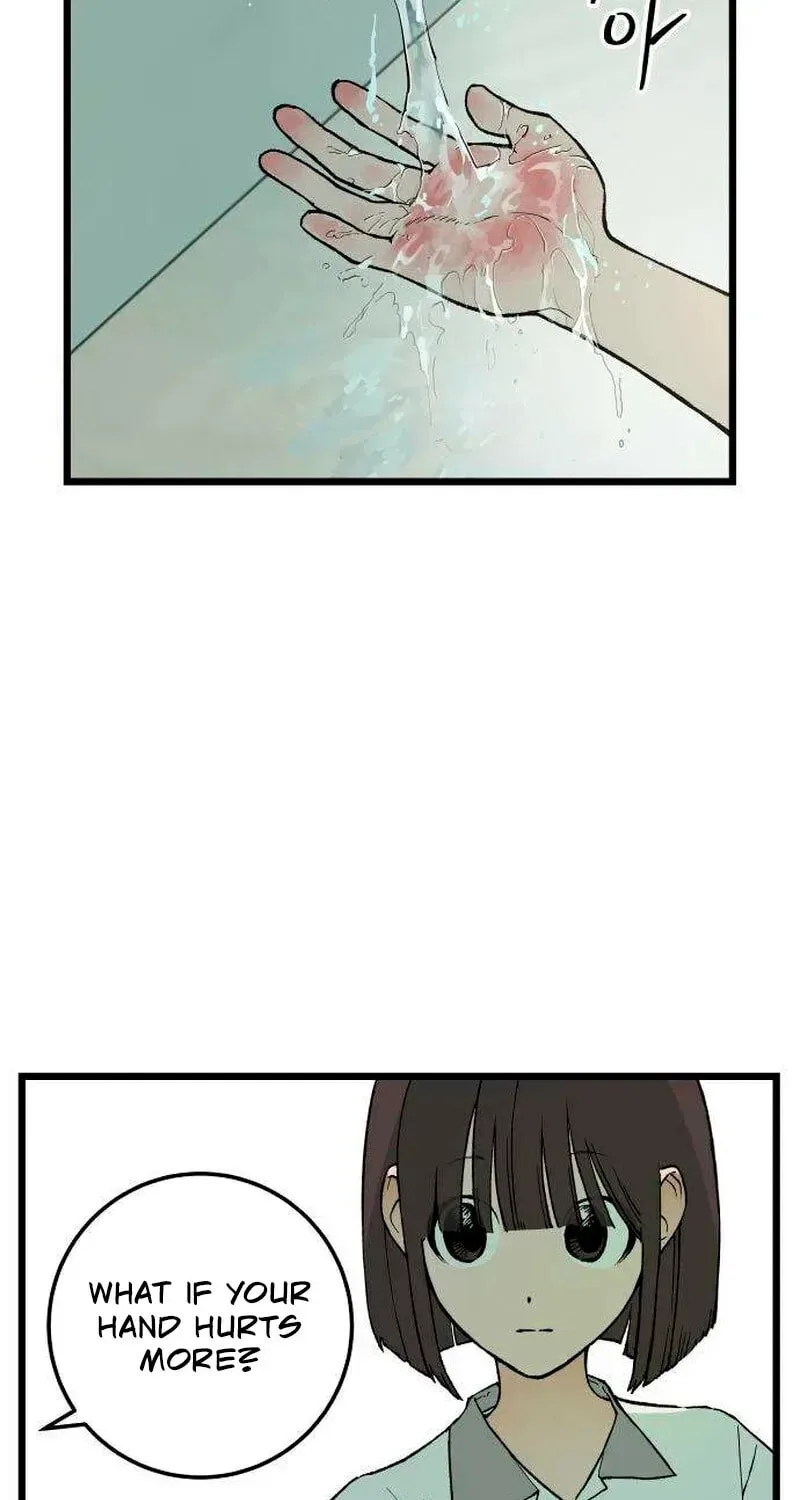 I Dare You Chapter 6 page 47