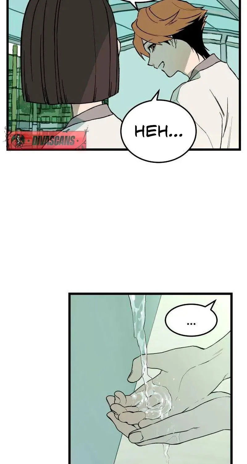 I Dare You Chapter 6 page 58