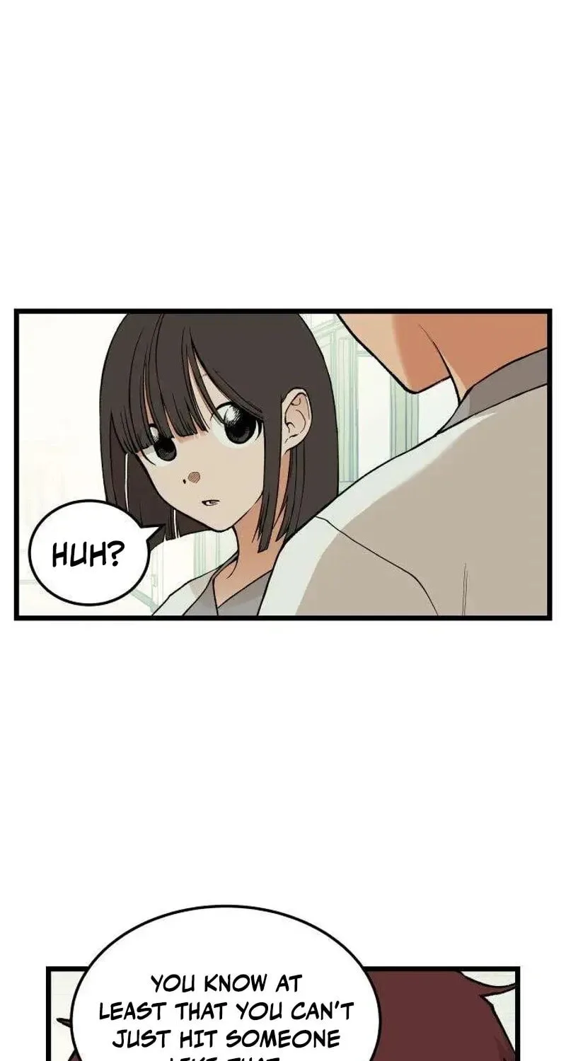 I Dare You Chapter 7 page 23