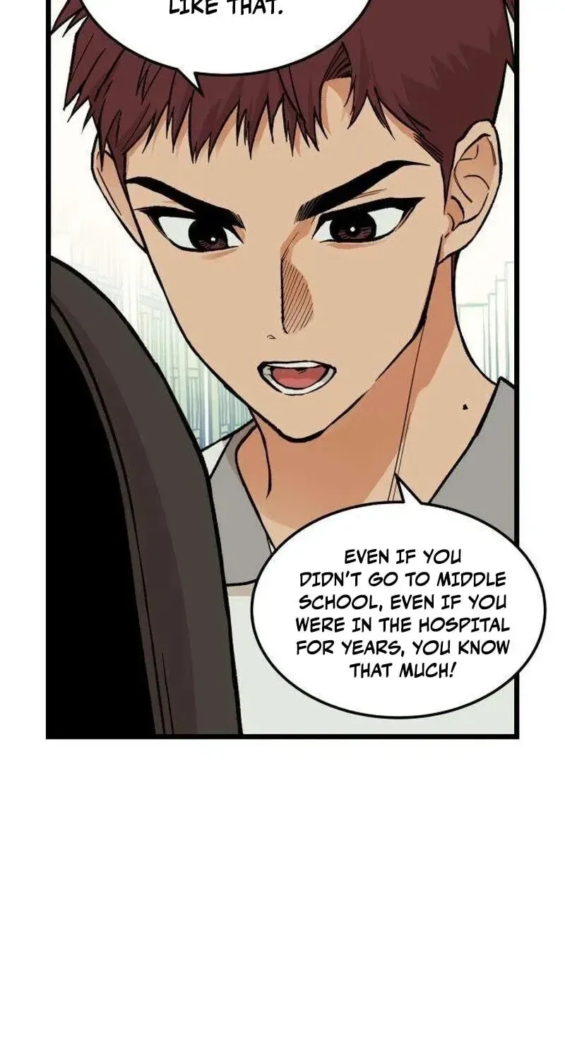 I Dare You Chapter 7 page 24