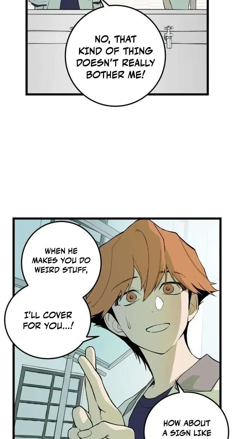 I Dare You Chapter 7 page 8