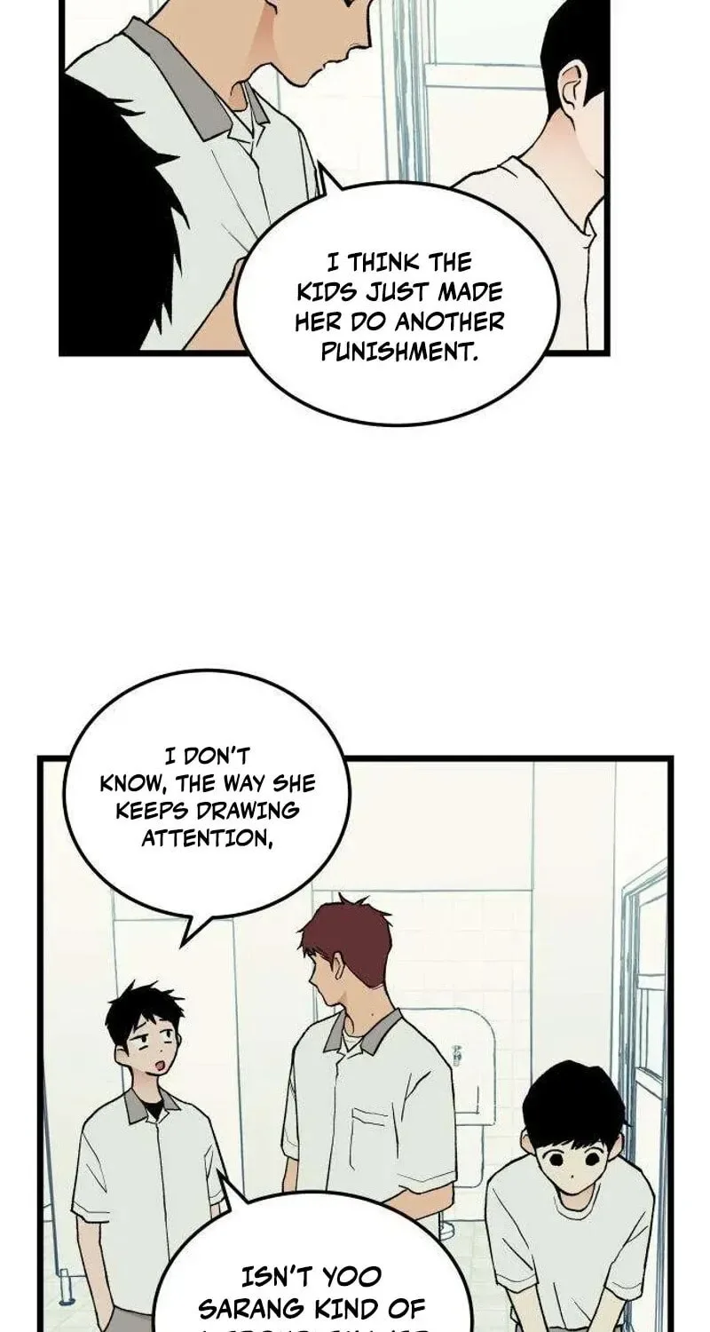 I Dare You Chapter 7 page 18