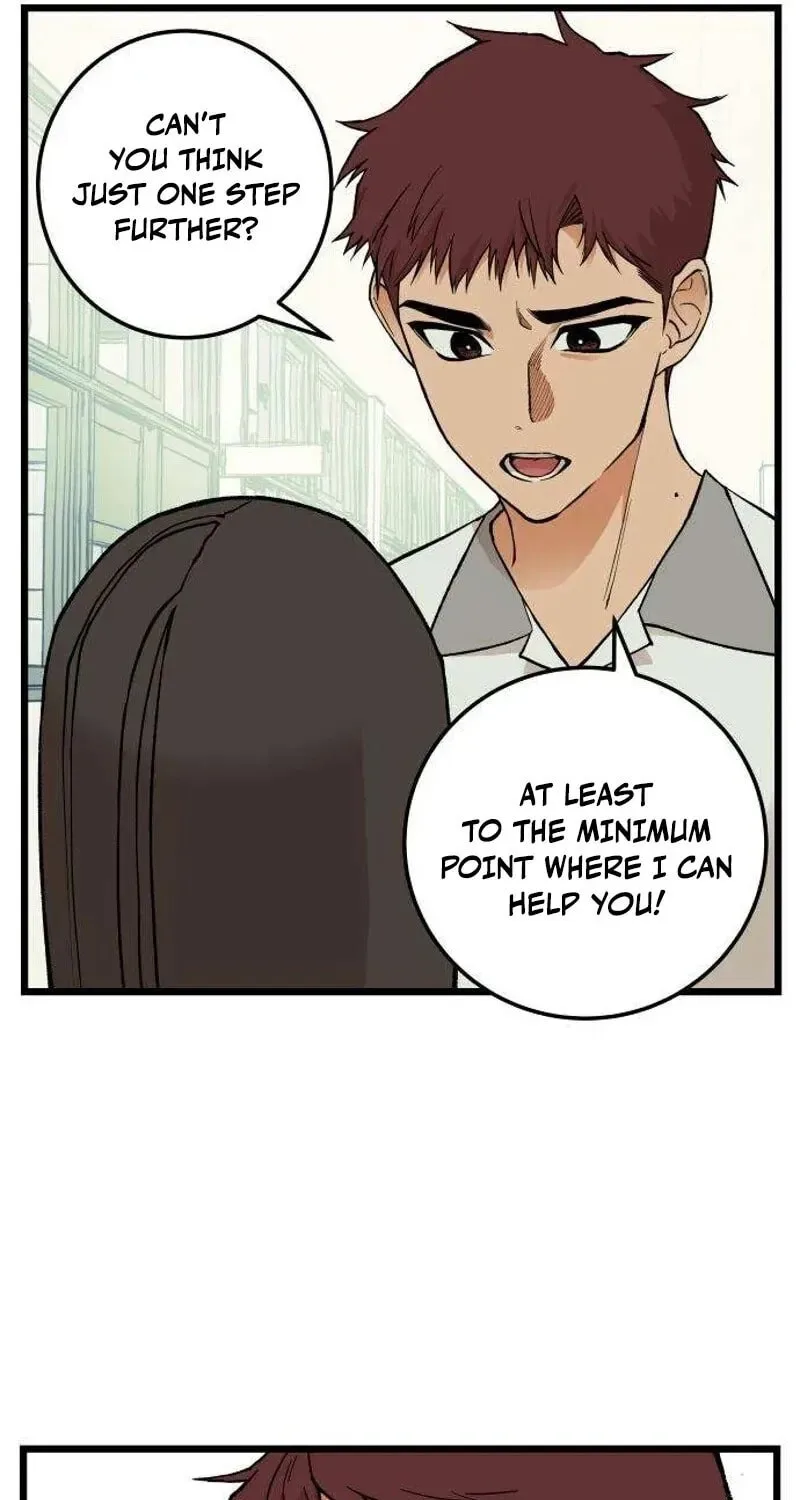 I Dare You Chapter 7 page 31