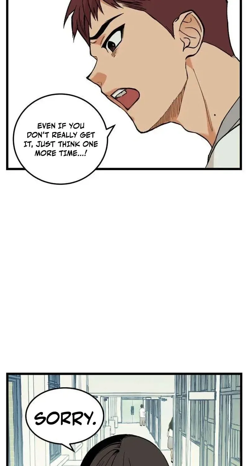 I Dare You Chapter 7 page 32