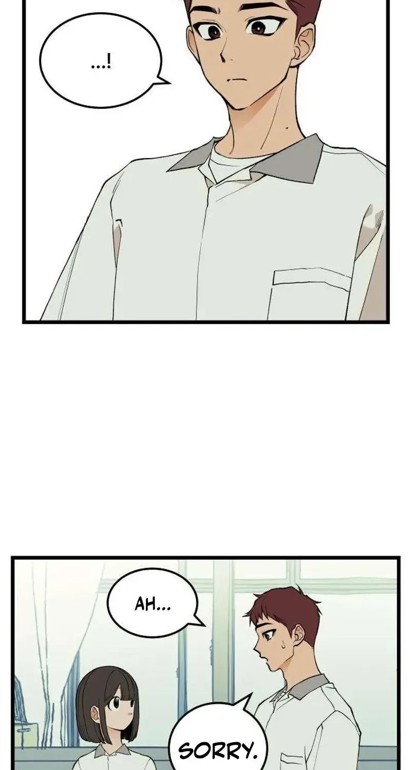 I Dare You Chapter 7 page 34