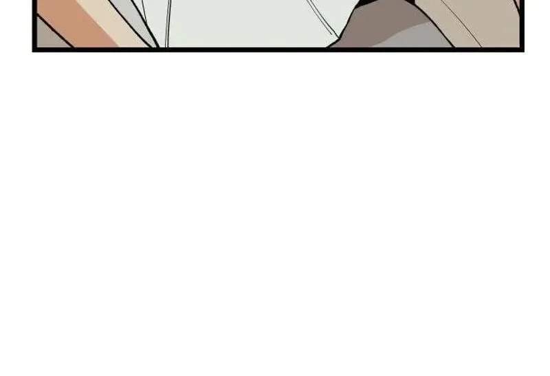 I Dare You Chapter 7 page 50