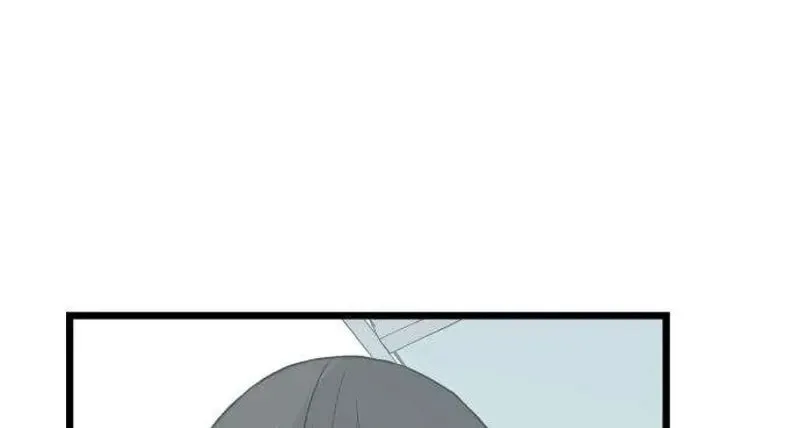 I Dare You Chapter 7 page 65