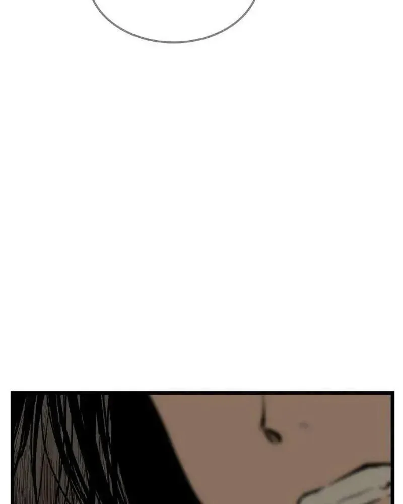I Dare You Chapter 7 page 75