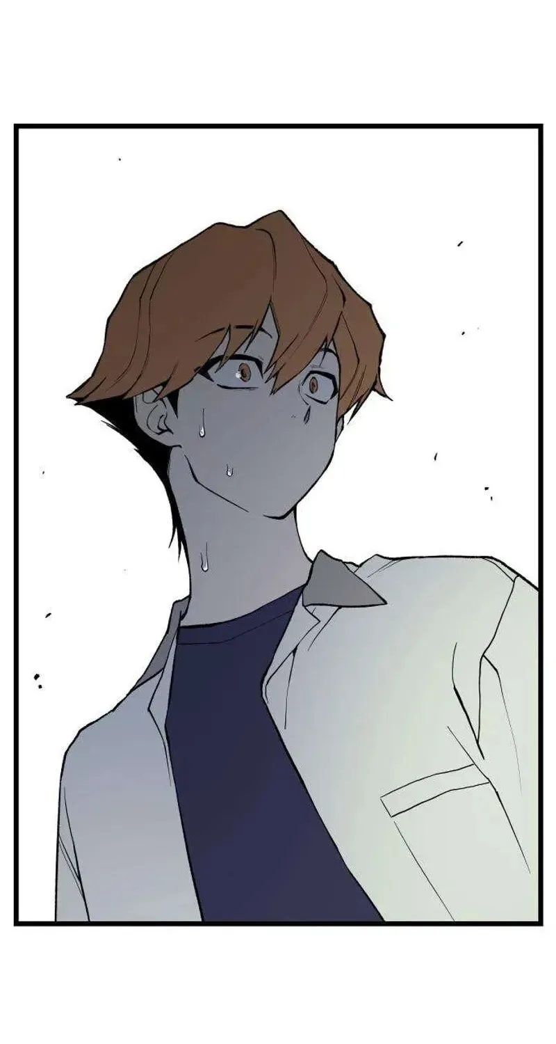 I Dare You Chapter 7 page 77