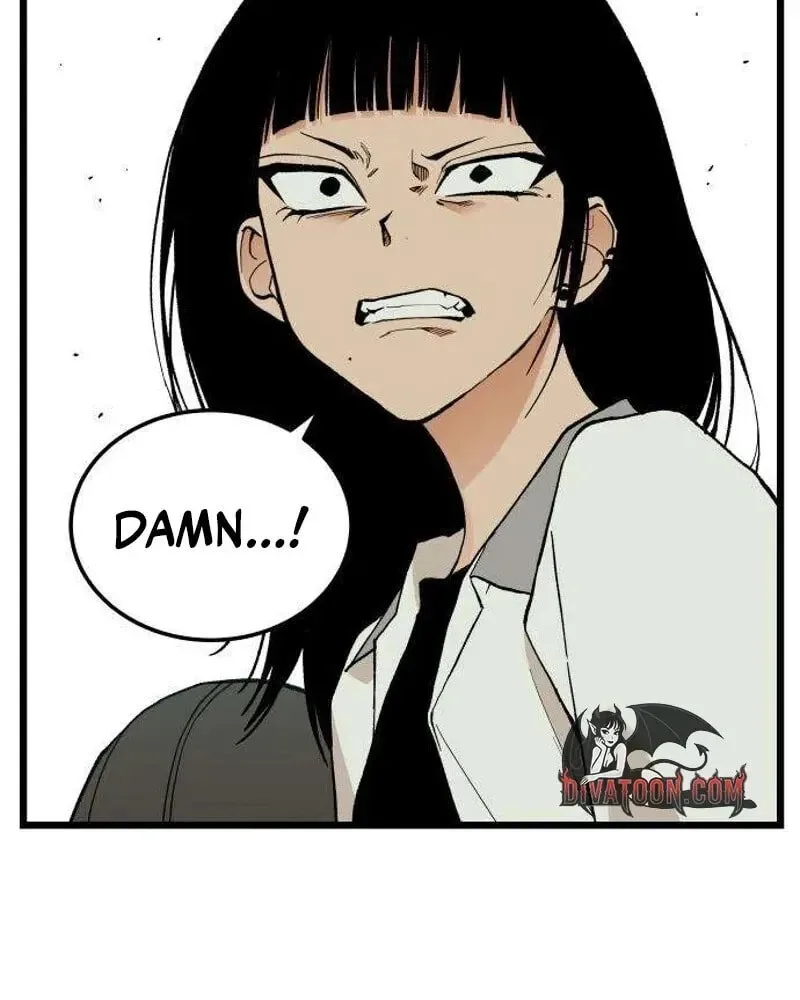I Dare You Chapter 7 page 80