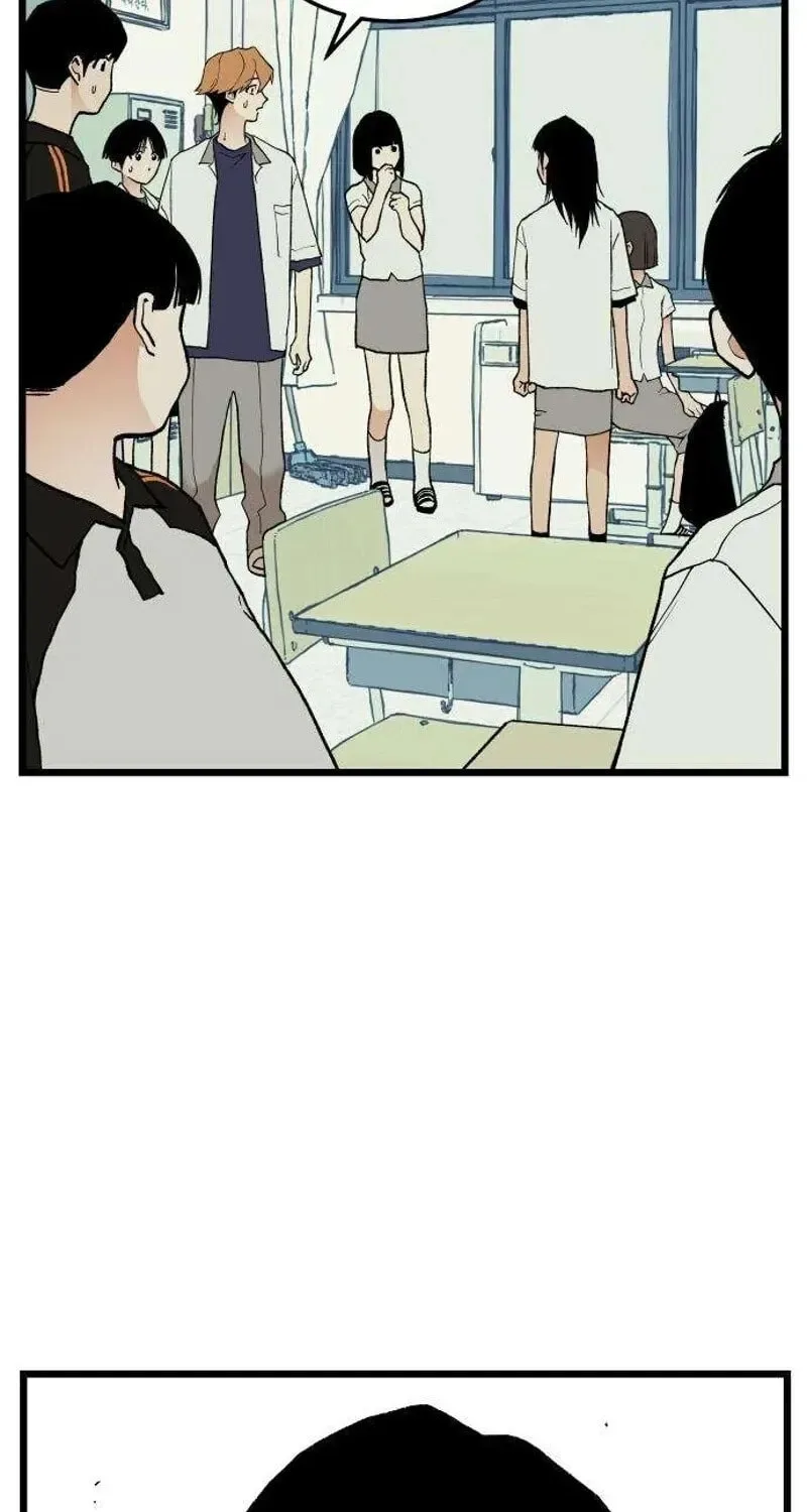 I Dare You Chapter 7 page 79