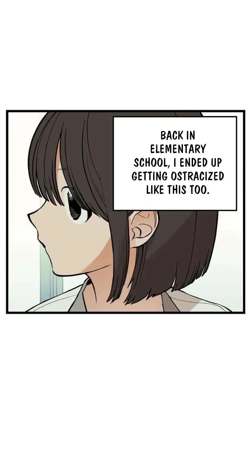 I Dare You Chapter 7 page 82