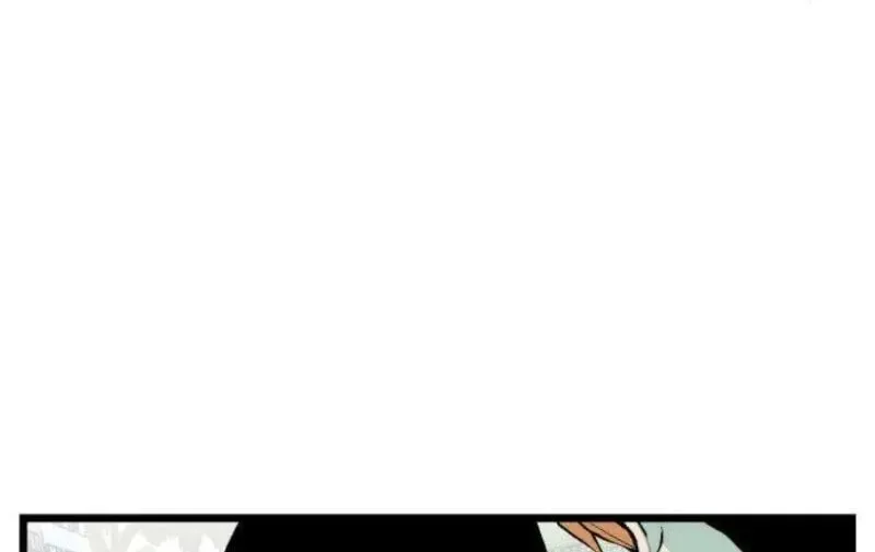 I Dare You Chapter 8 page 25