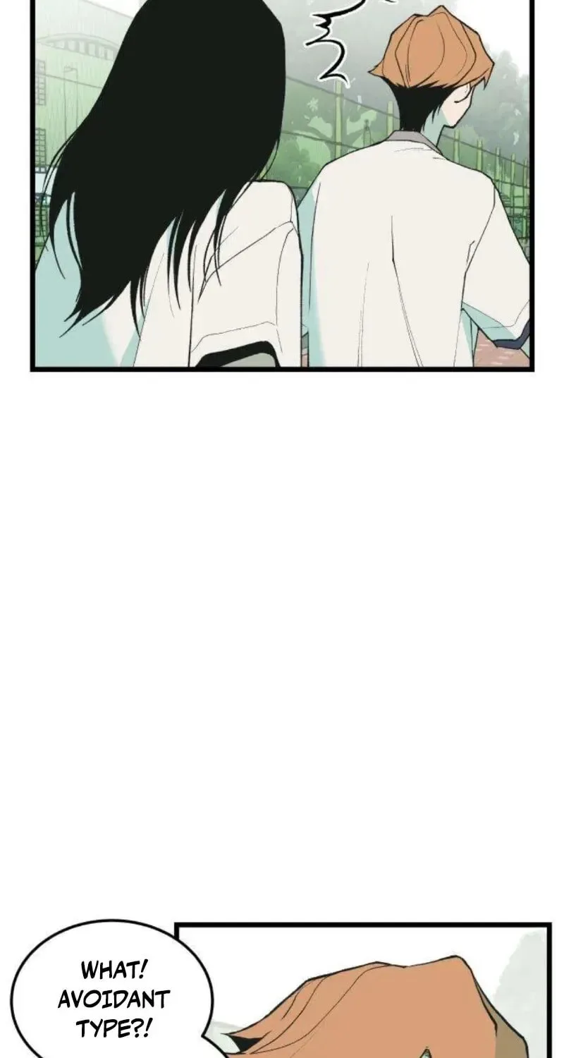 I Dare You Chapter 8 page 12