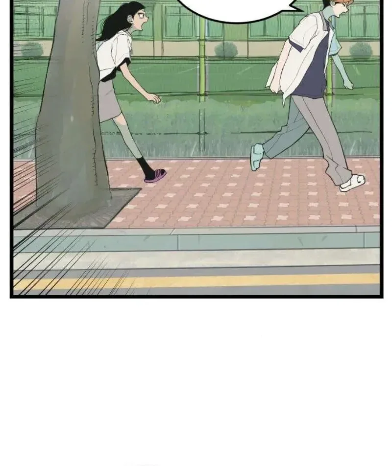 I Dare You Chapter 8 page 10