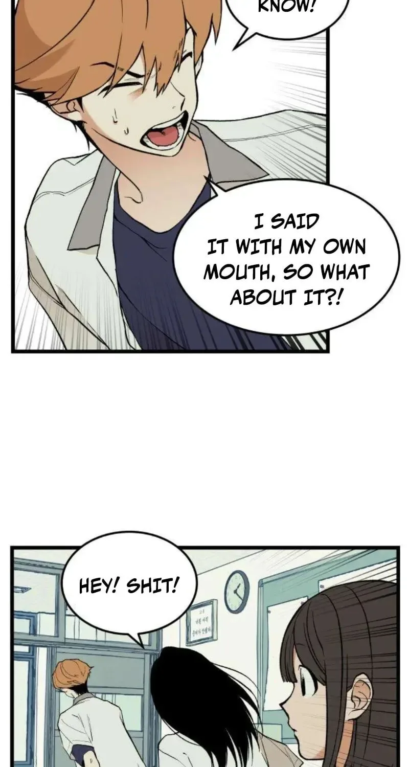 I Dare You Chapter 8 page 6