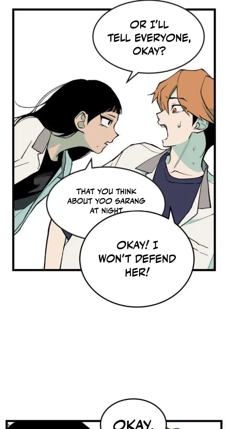 I Dare You Chapter 8 page 31