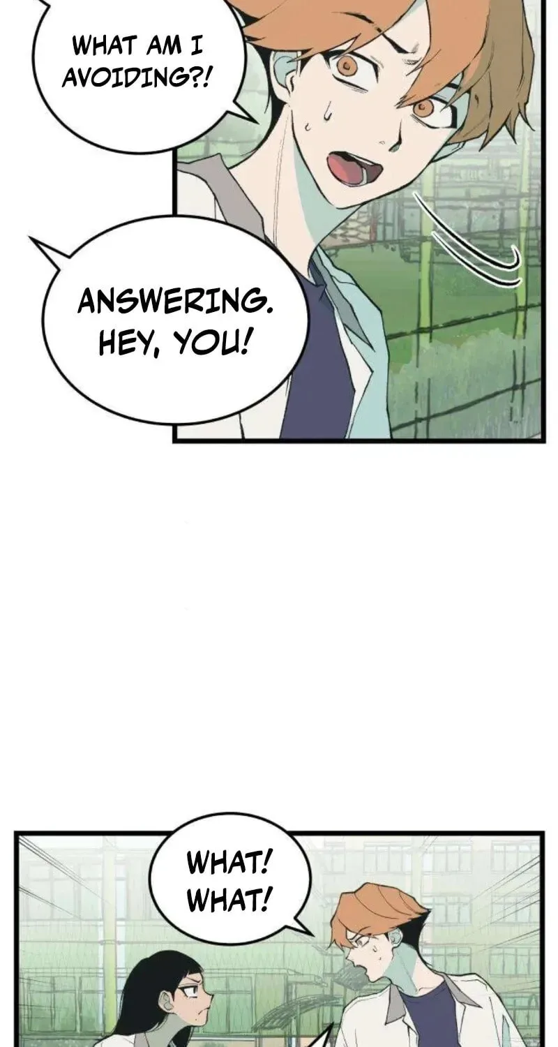 I Dare You Chapter 8 page 13