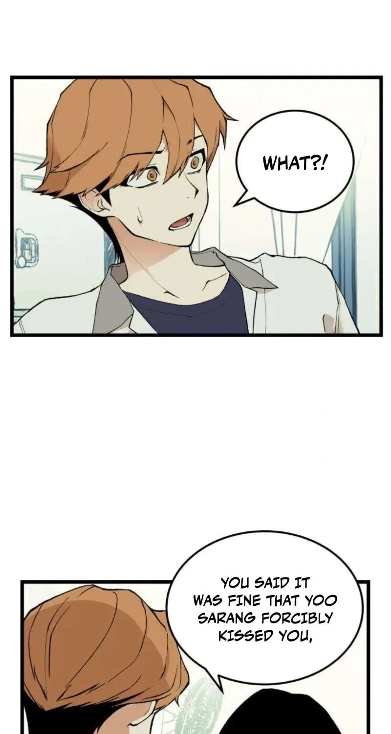 I Dare You Chapter 8 page 3