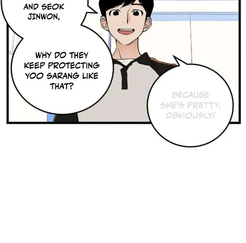I Dare You Chapter 8 page 40