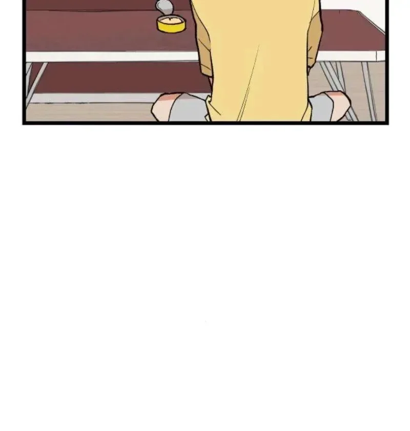 I Dare You Chapter 8 page 65
