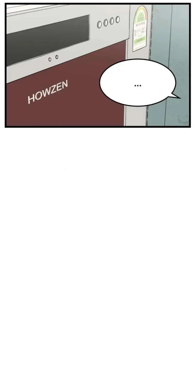 I Dare You Chapter 8 page 66