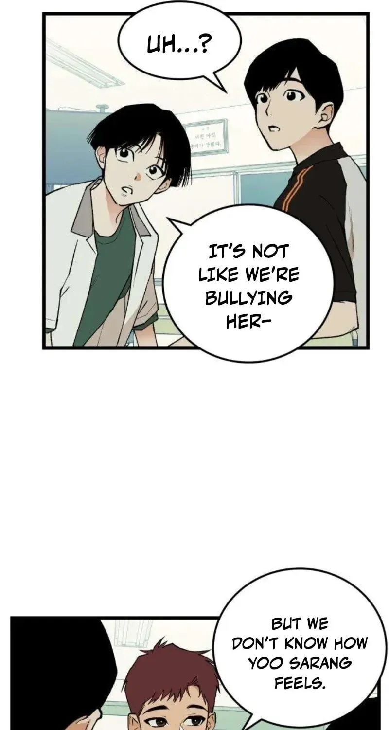 I Dare You Chapter 8 page 51