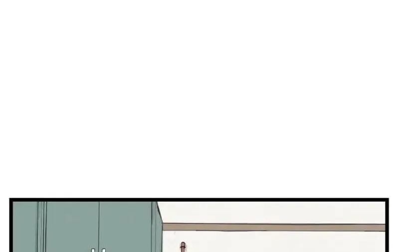 I Dare You Chapter 9 page 25