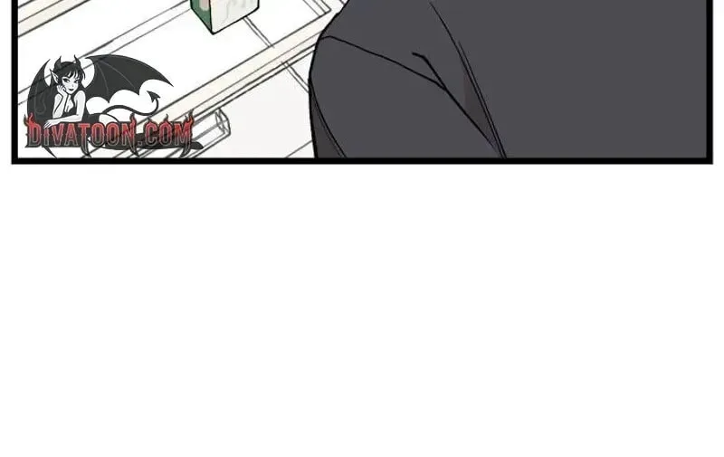 I Dare You Chapter 9 page 30