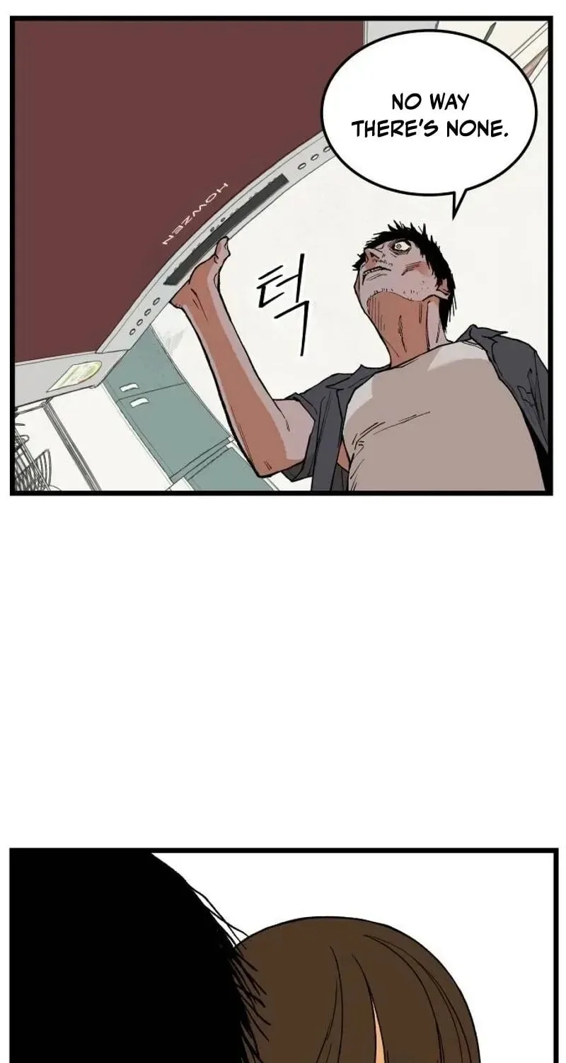 I Dare You Chapter 9 page 32