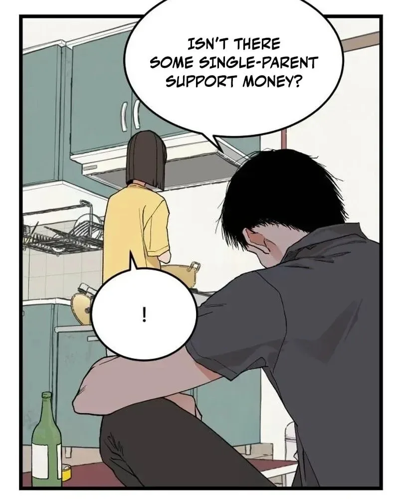 I Dare You Chapter 9 page 20
