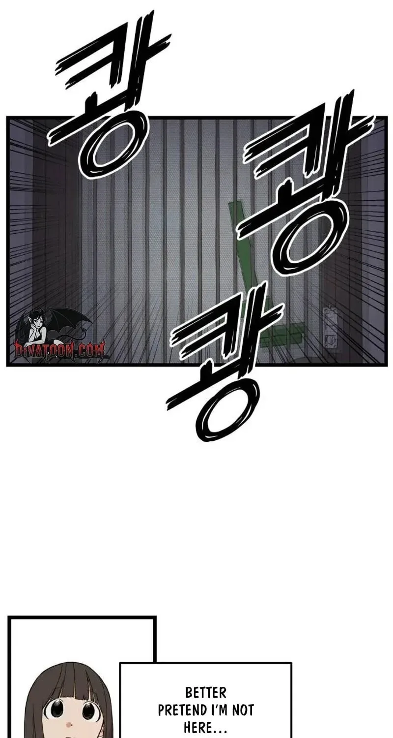 I Dare You Chapter 9 page 6