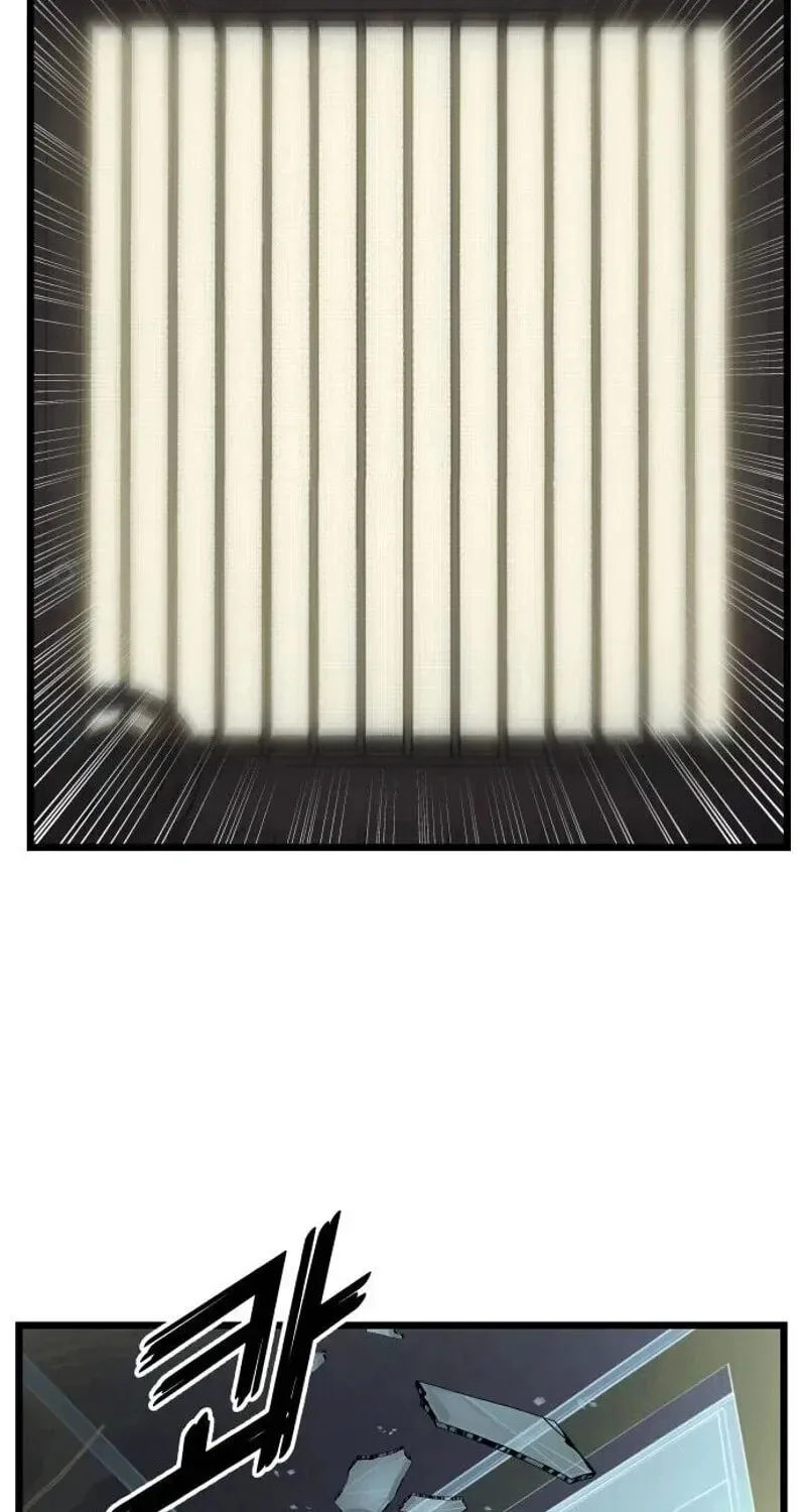 I Dare You Chapter 9 page 8