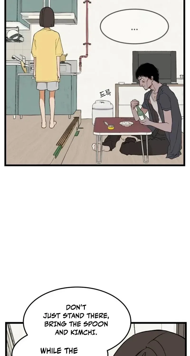 I Dare You Chapter 9 page 26