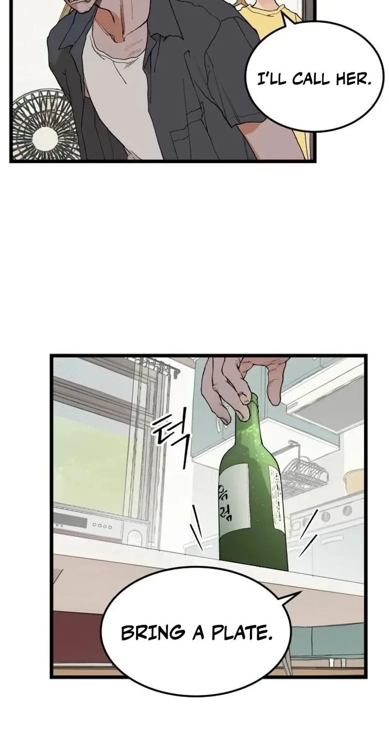 I Dare You Chapter 9 page 17