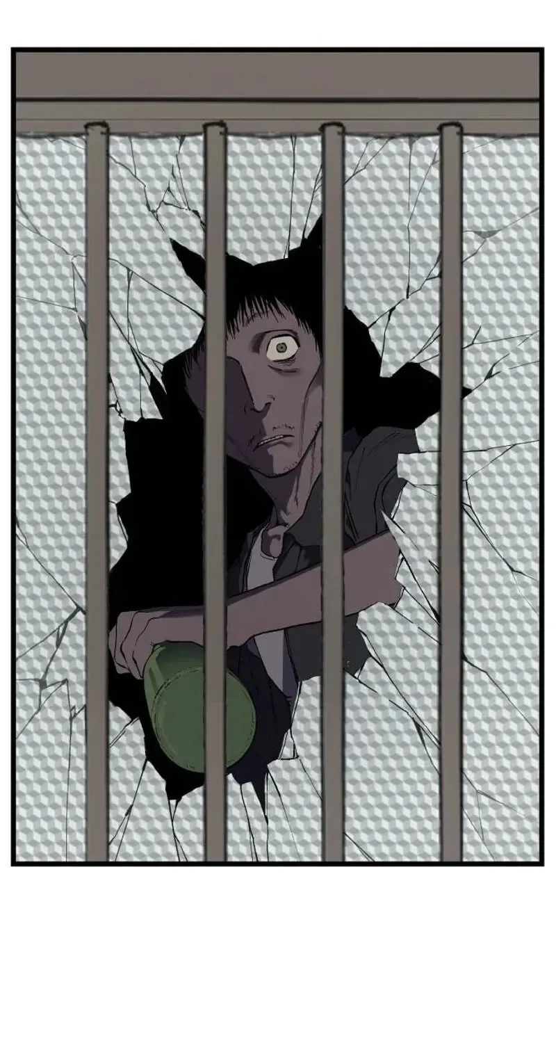 I Dare You Chapter 9 page 11