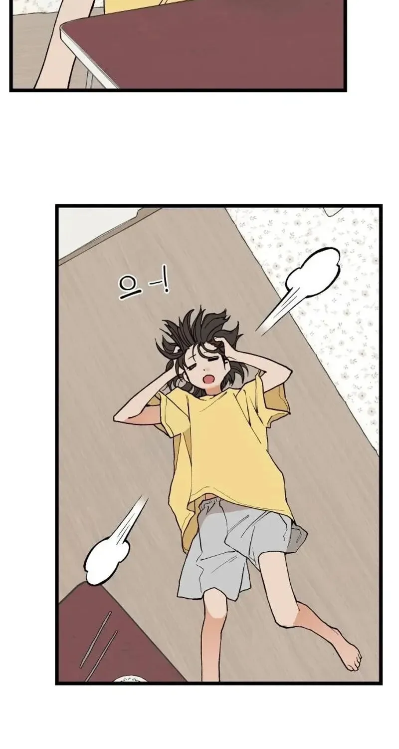 I Dare You Chapter 9 page 47