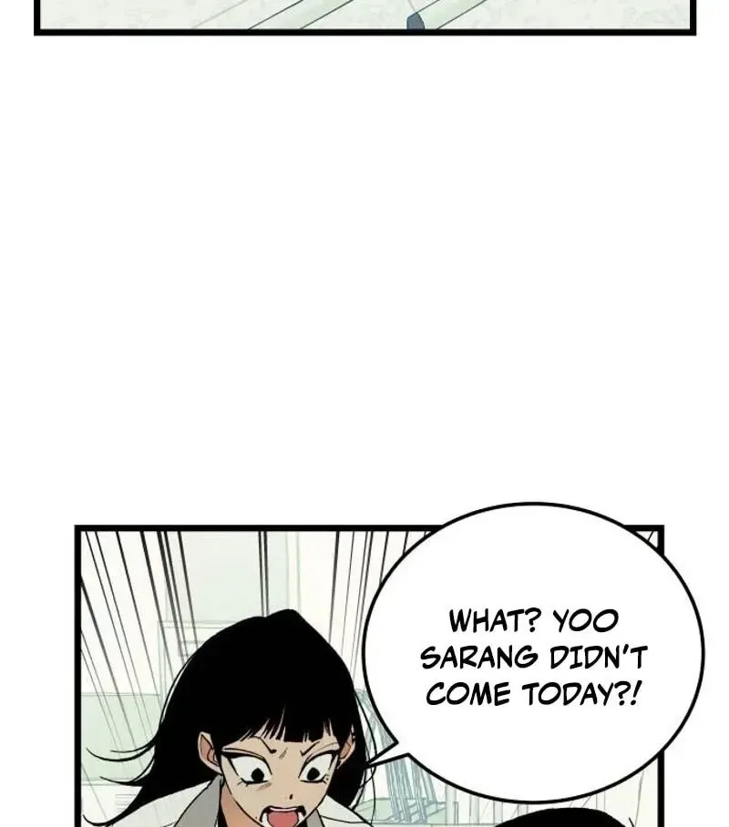 I Dare You Chapter 9 page 55