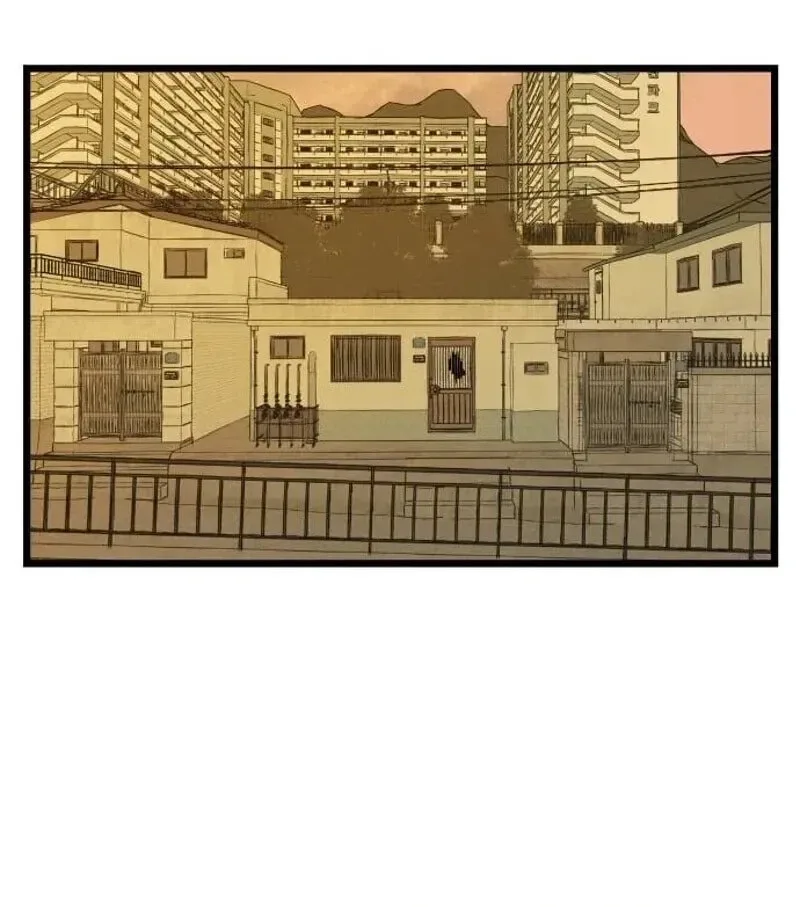 I Dare You Chapter 9 page 60
