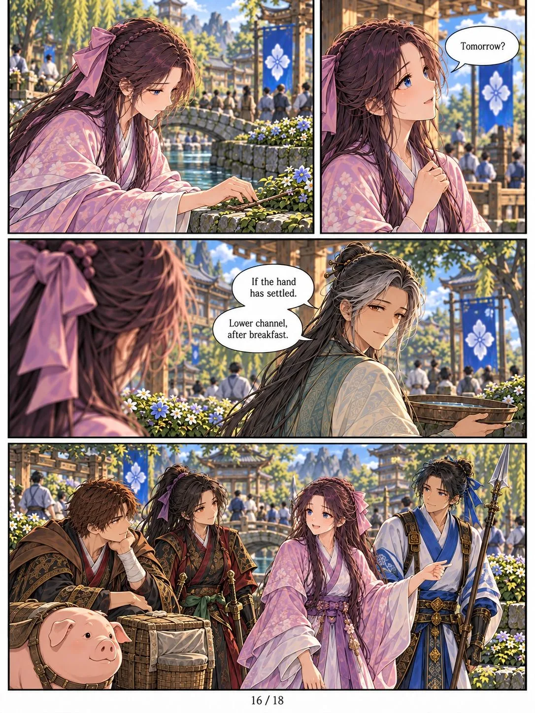 I Died During a College Debate and Awoke as the Heavenly Debater Chapter 51 page 16