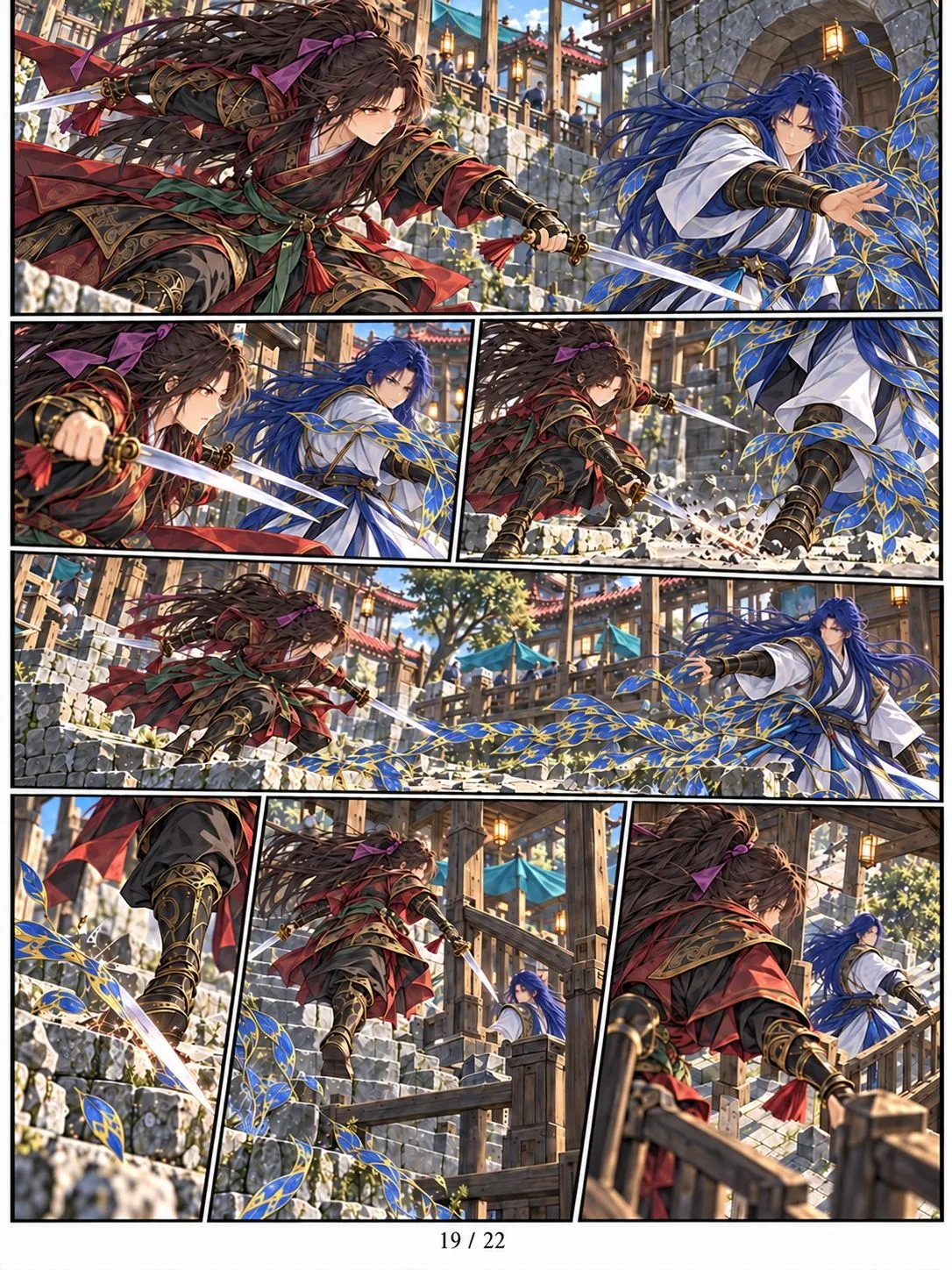 I Died During a College Debate and Awoke as the Heavenly Debater Chapter 56 page 19