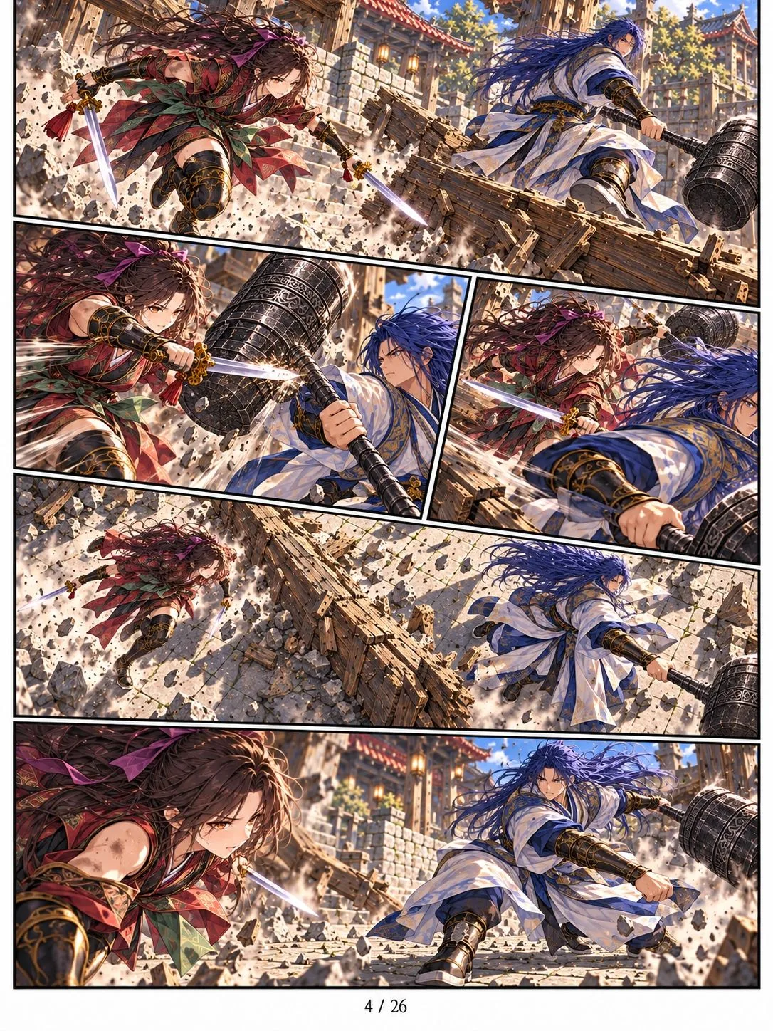 I Died During a College Debate and Awoke as the Heavenly Debater Chapter 57 page 4