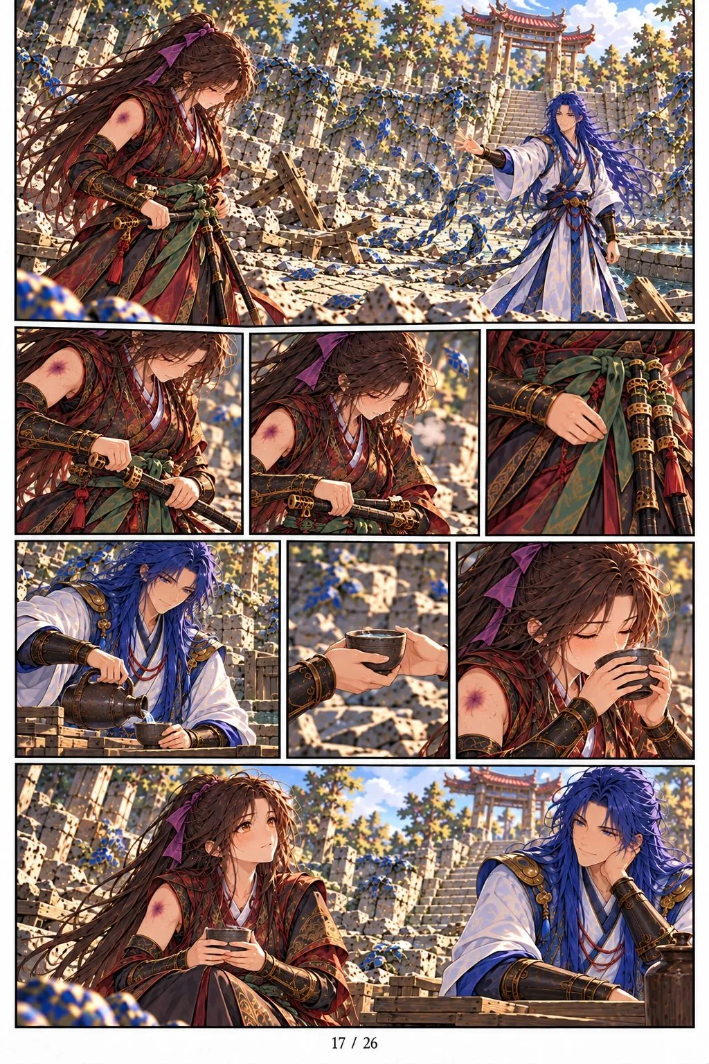 I Died During a College Debate and Awoke as the Heavenly Debater Chapter 57 page 17