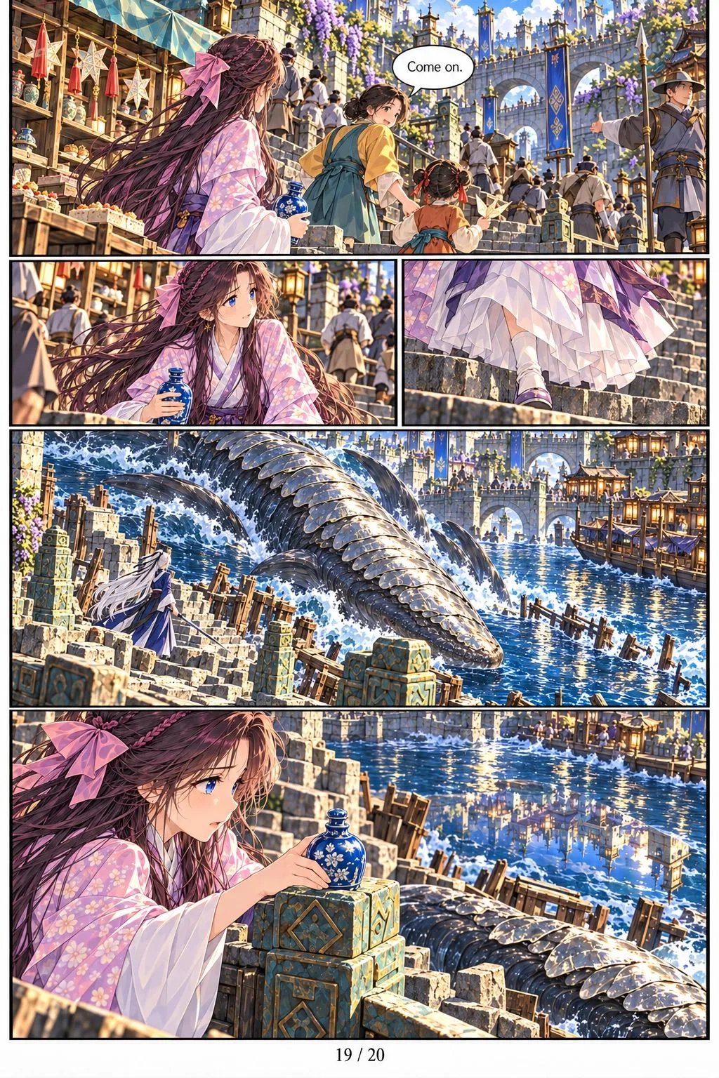 I Died During a College Debate and Awoke as the Heavenly Debater Chapter 58 page 19
