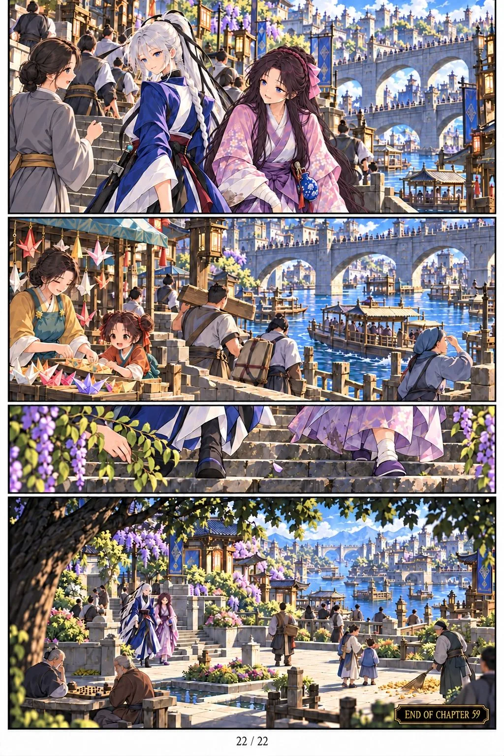 I Died During a College Debate and Awoke as the Heavenly Debater Chapter 59 page 22