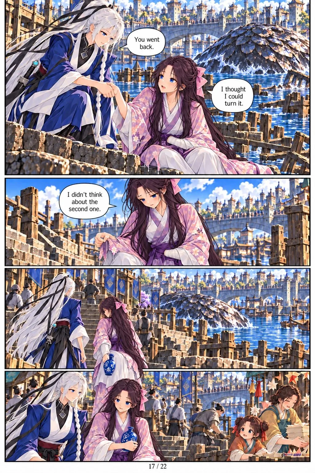 I Died During a College Debate and Awoke as the Heavenly Debater Chapter 59 page 17