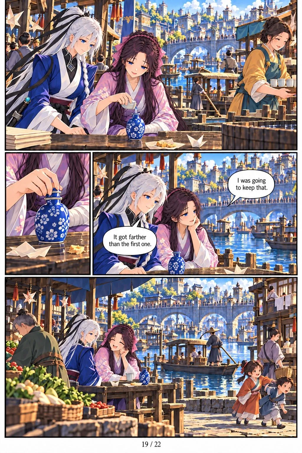 I Died During a College Debate and Awoke as the Heavenly Debater Chapter 59 page 19