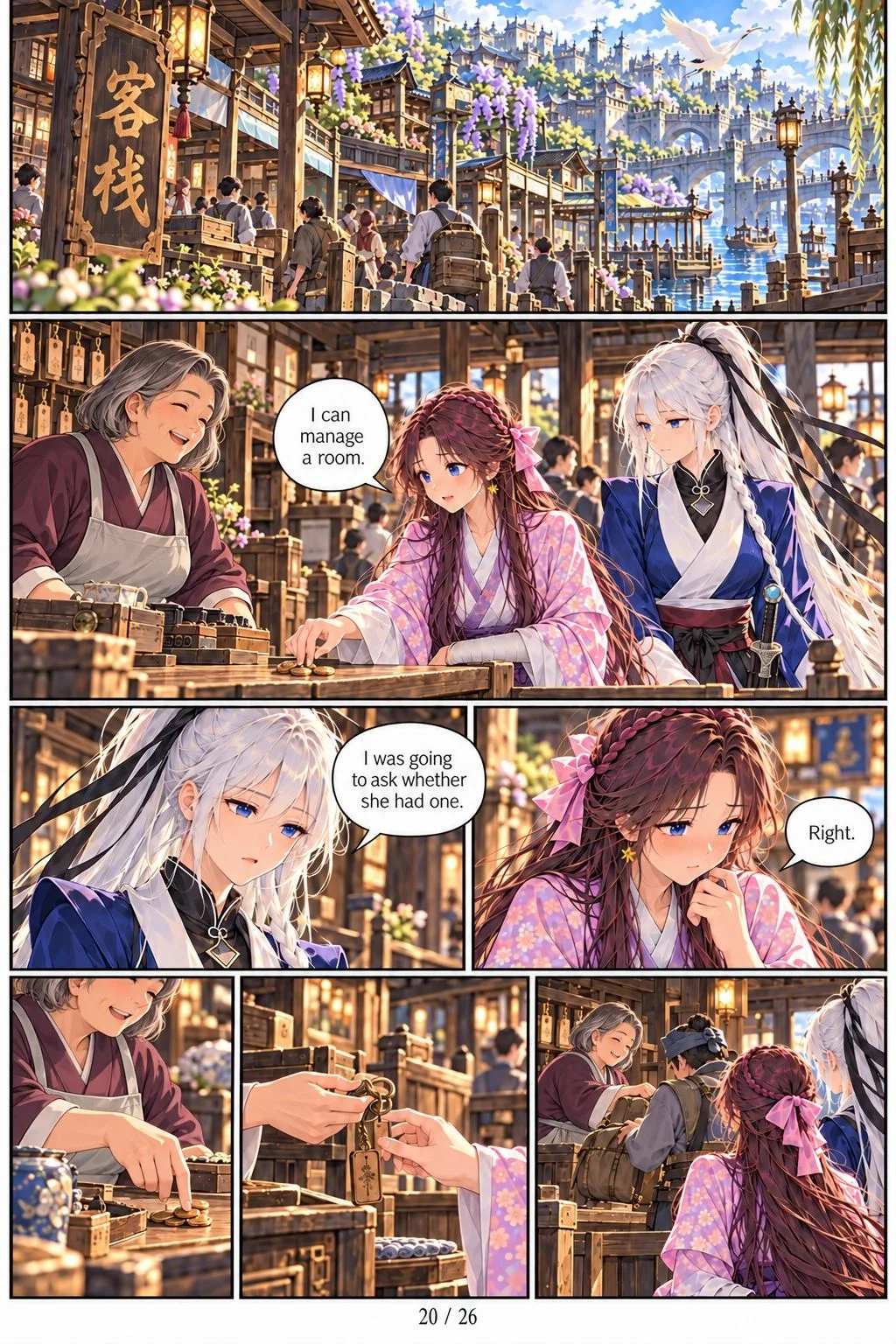 I Died During a College Debate and Awoke as the Heavenly Debater Chapter 60 page 20
