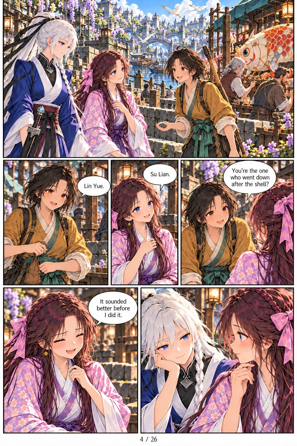 I Died During a College Debate and Awoke as the Heavenly Debater Chapter 60 page 4