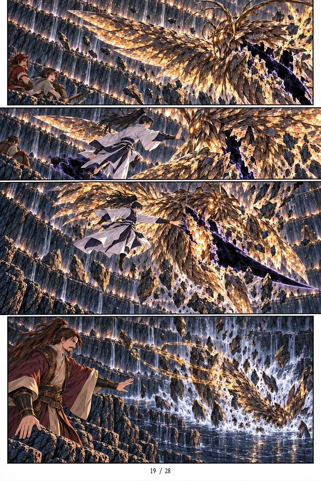 I Died During a College Debate and Awoke as the Heavenly Debater Chapter 75 page 19